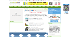 Desktop Screenshot of de.tingroom.com